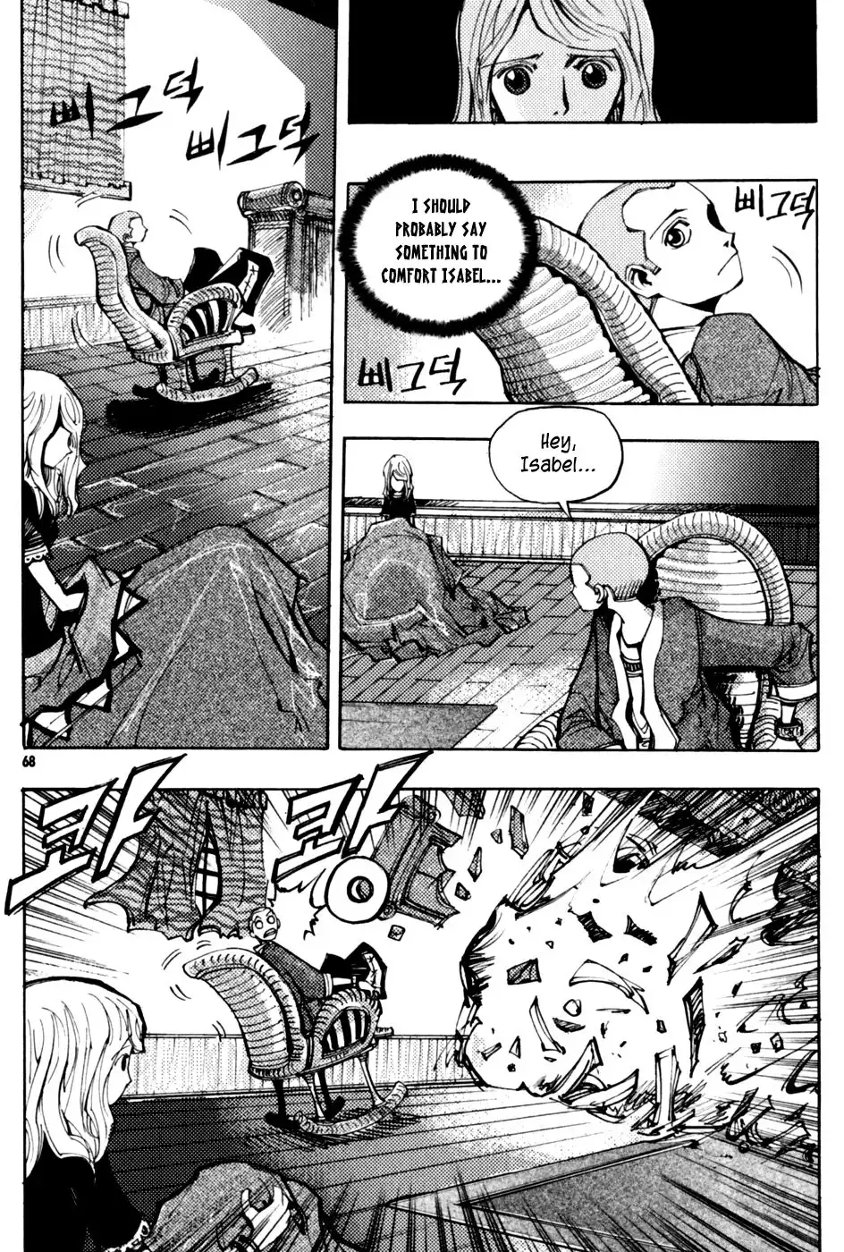 Nephilim John Chapter 21 12